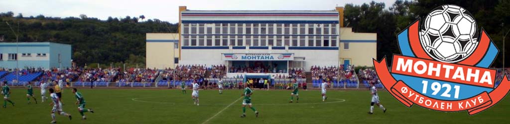 Ogosta Stadium